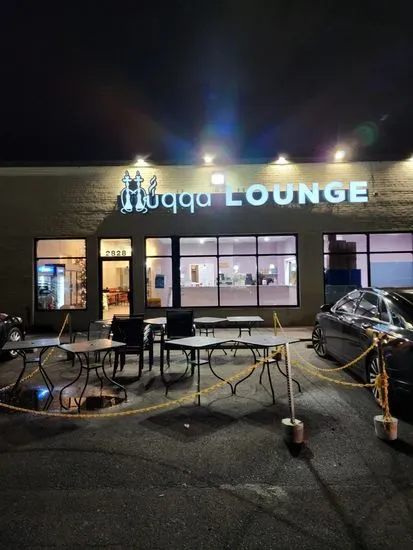 Huqqa Lounge