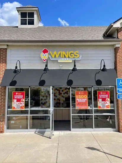 Wings Over Columbus - Worthington