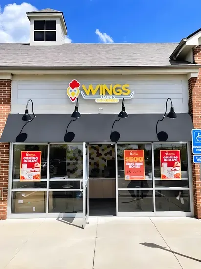 Wings Over Columbus - Worthington