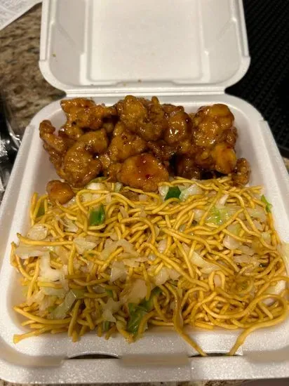 Panda Express