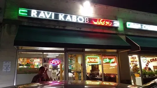 Ravi Kabob House