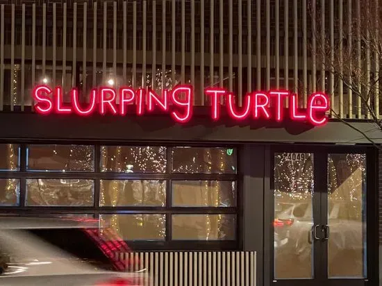 Slurping Turtle