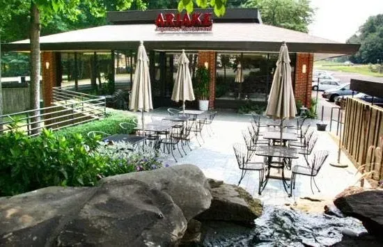 Ariake Japanese Restaurant - Reston Location