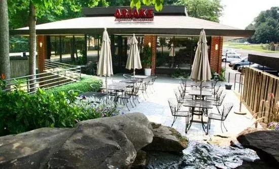 Ariake Japanese Restaurant - Reston Location