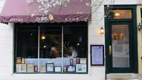 La Viola Bistro