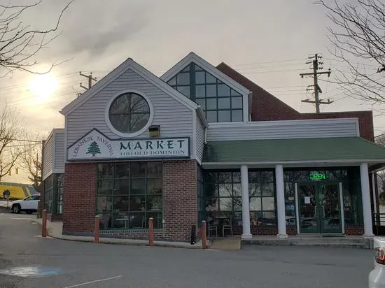 Lebanese Taverna Market