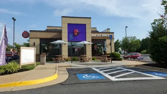 Taco Bell / Pizza Hut