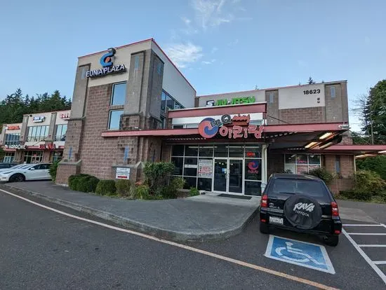 Arirang Korean BBQ Lynnwood