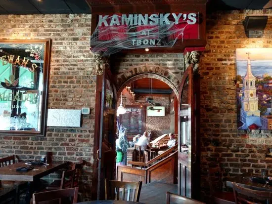 Kaminsky's Dessert Cafe