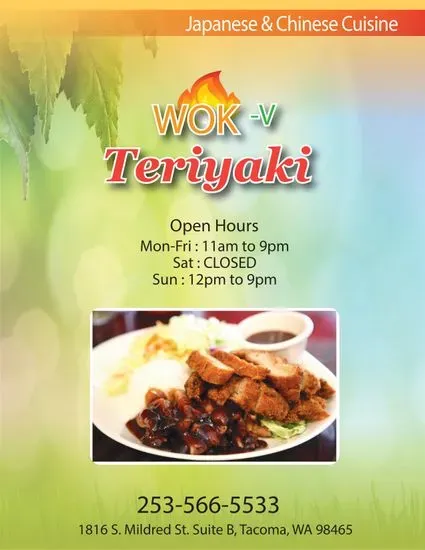 Wok V Teriyaki