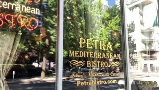 Petra Mediterranean Bistro