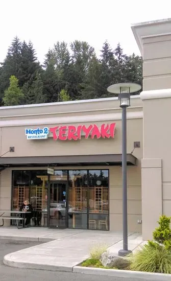 Honto Teriyaki II