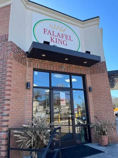 Falafel King by Bombay Grill