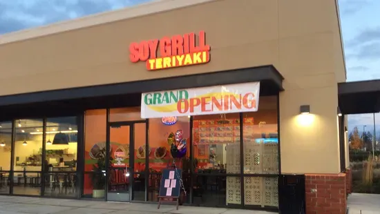 Soy Grill Teriyaki