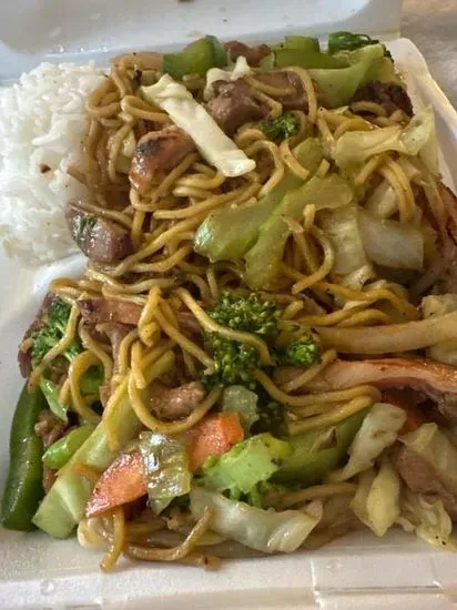 Teriyaki Plus