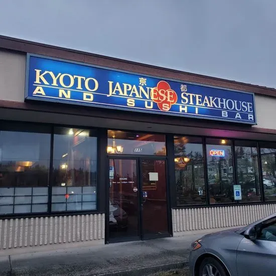 Kyoto Japanese Steakhouse