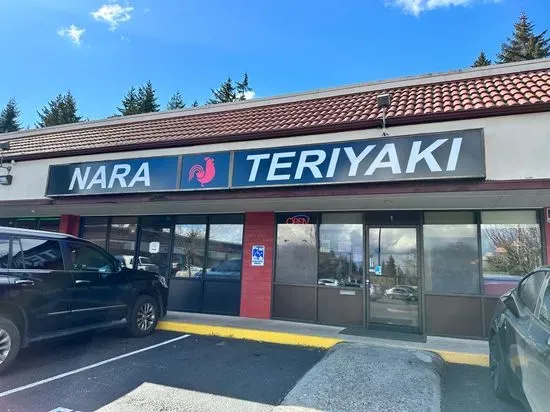 Nara Teriyaki