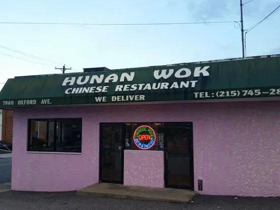 New Hunan Wok