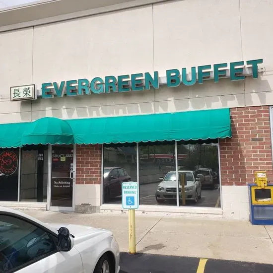 Evergreen Chinese Restaurant & Buffet