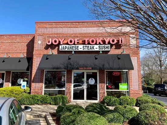 Joy of Tokyo - Augusta Street