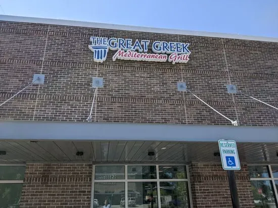 The Great Greek Mediterranean Grill - Charleston, SC