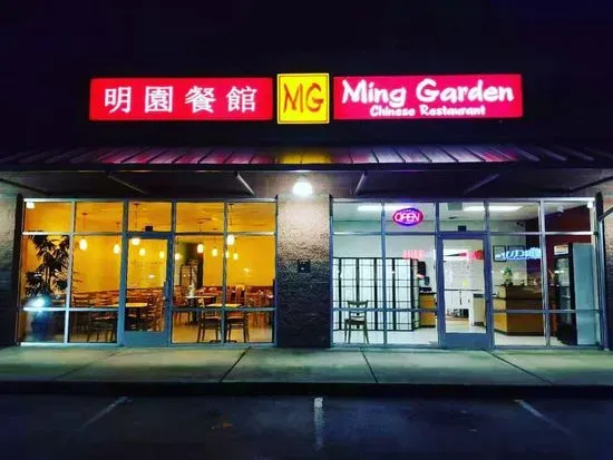 Ming Garden