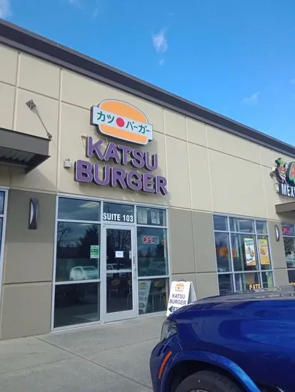 Katsu Burger