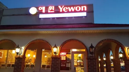 Yewon