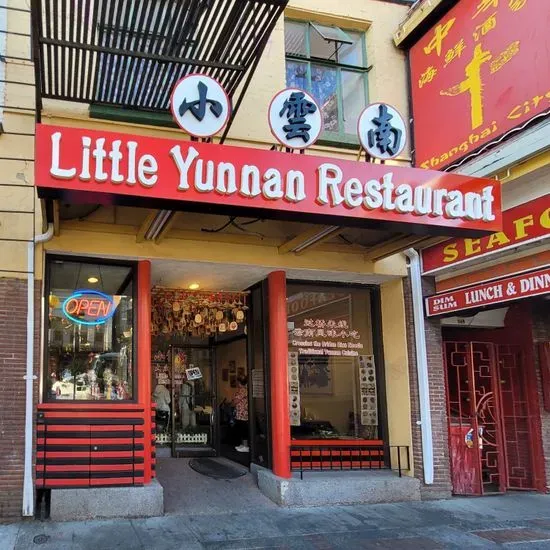 Little Yunnan Restaurant