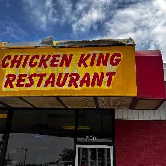 Chicken King Restaurant