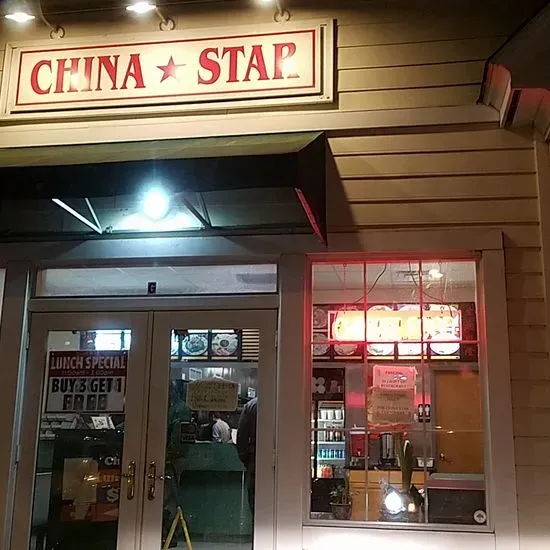 China Star