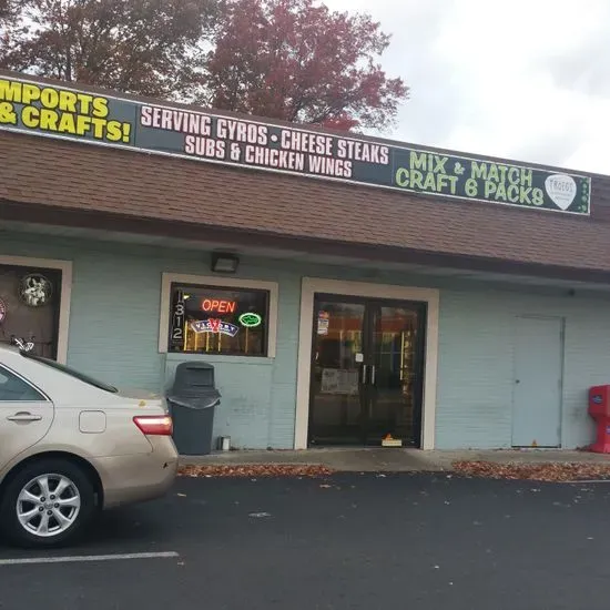 Friendly Greek Bottle Shop