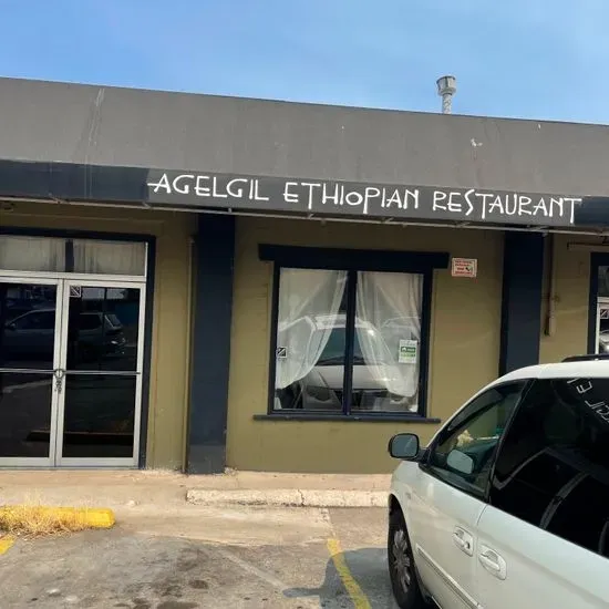 Agelgil Ethiopian Restaurant Seattle