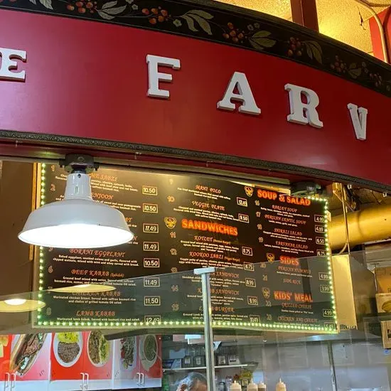 Farvahar Persian Cafe