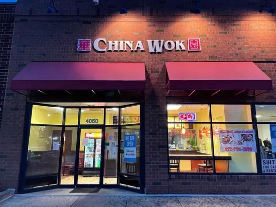 China Wok