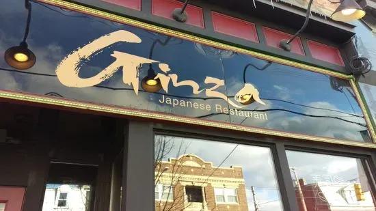 Ginza Japanese Restaurant