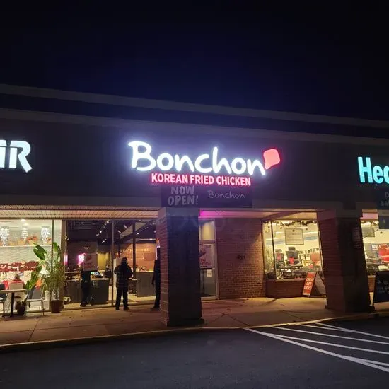 Bonchon - Fairfax