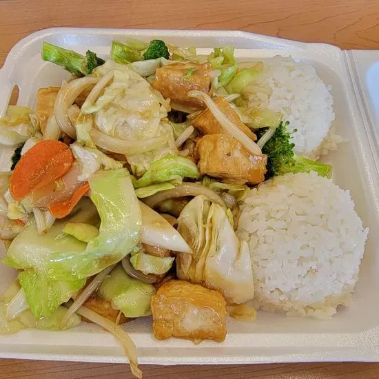 Midori Teriyaki