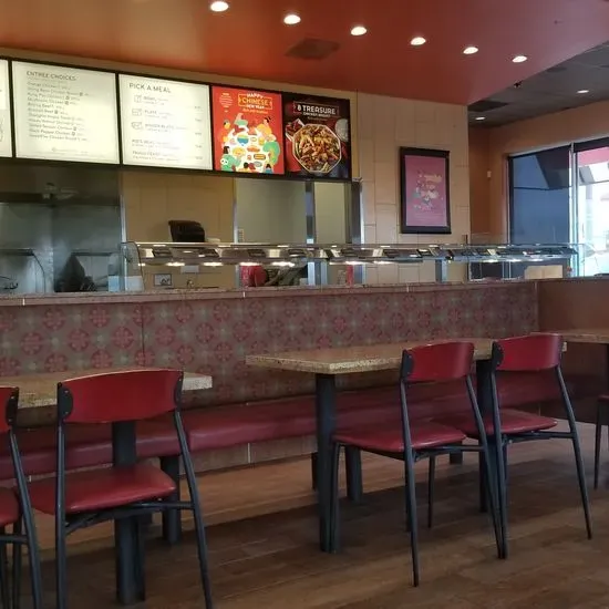 Panda Express Restaurant