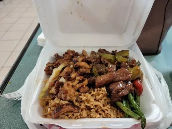 Chinese Gourmet Express