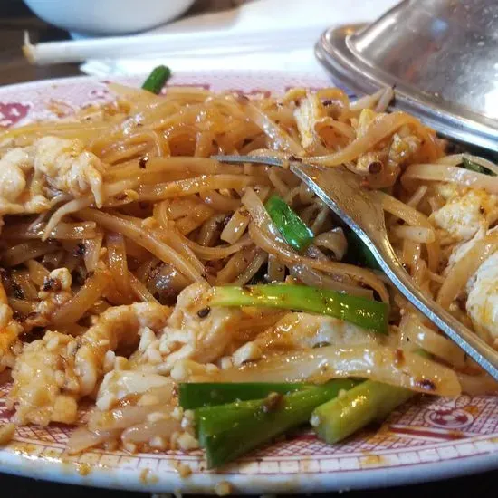 Golden Hunan Restaurant