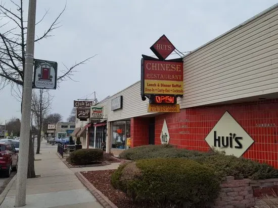 Huis Cantonese American Cuisine