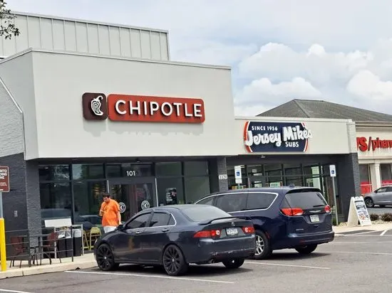 Chipotle Mexican Grill