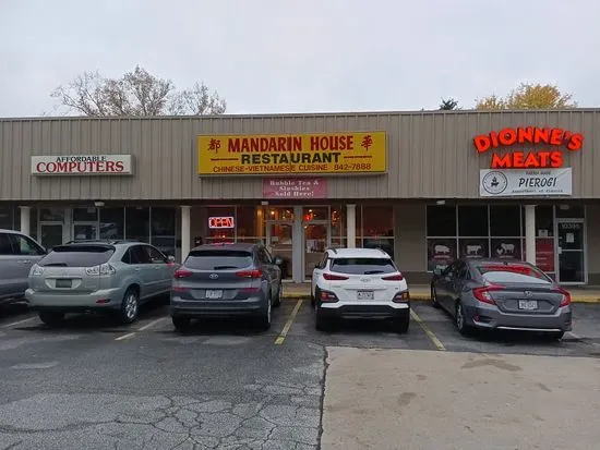 Mandarin House Chinese Restaurant