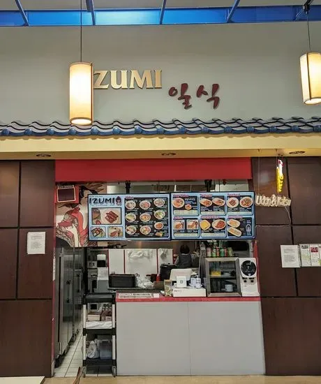 Izumi