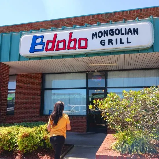 bdobo Mongolian grill