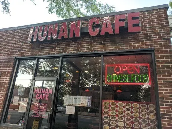 Hunan Cafe