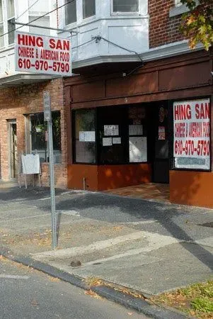 Hing San Chinese and American Restaurant