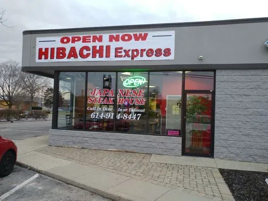 Hibachi Express (Upper Arlington)