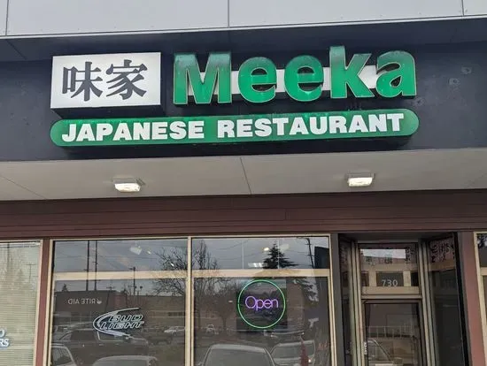 Meeka Sushi | Japanese Restaurant